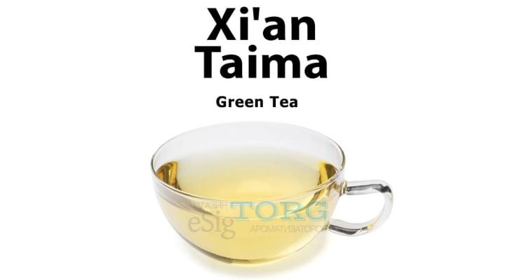 Изображение Ароматизатор Xi'an Taima Green Tea Ароматизатор Xi'an Taima Green Tea